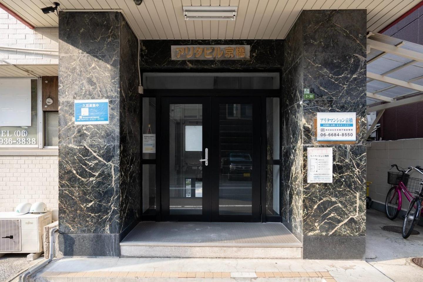 大阪Alita Mansion Kyobashi公寓 外观 照片