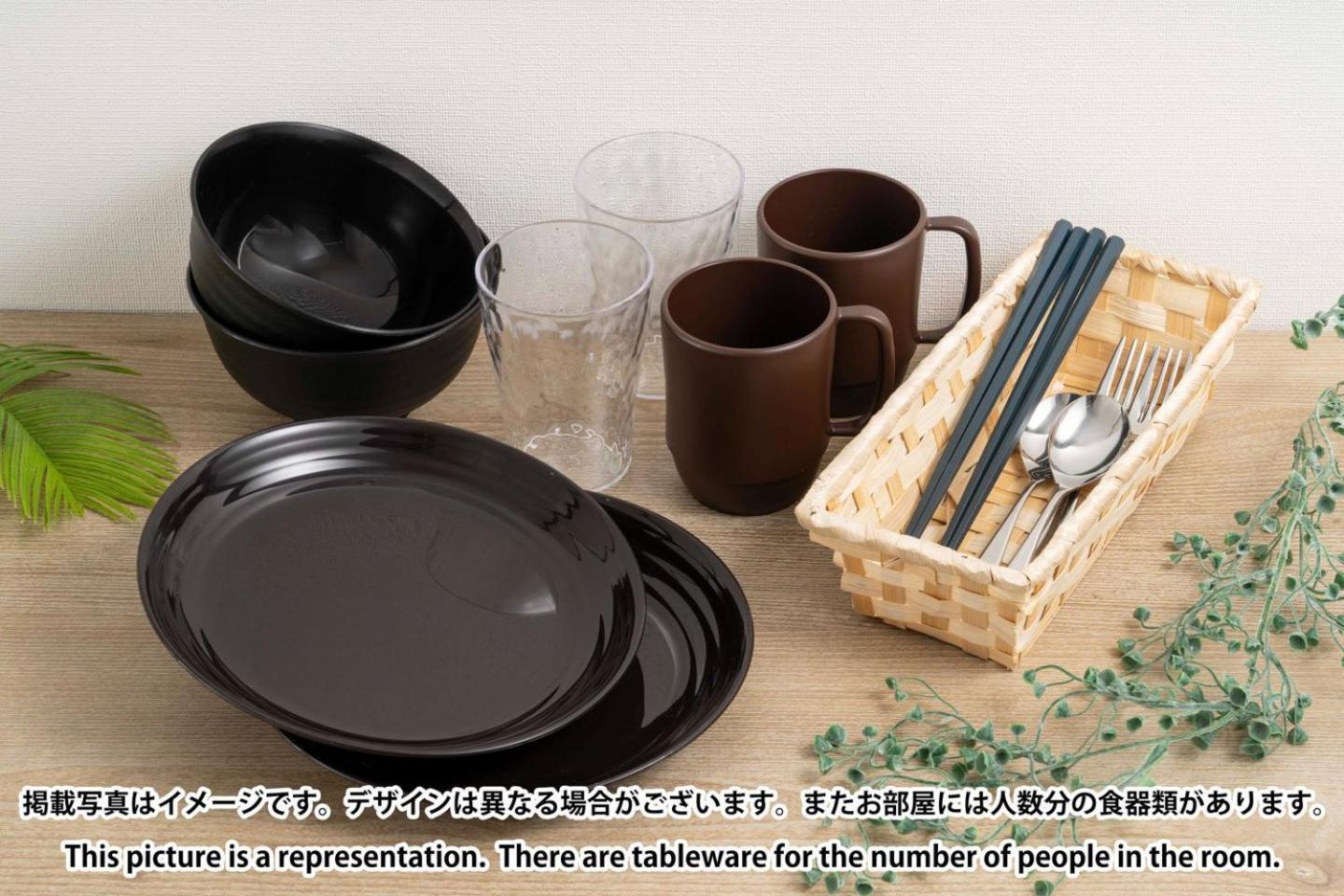 大阪Alita Mansion Kyobashi公寓 外观 照片