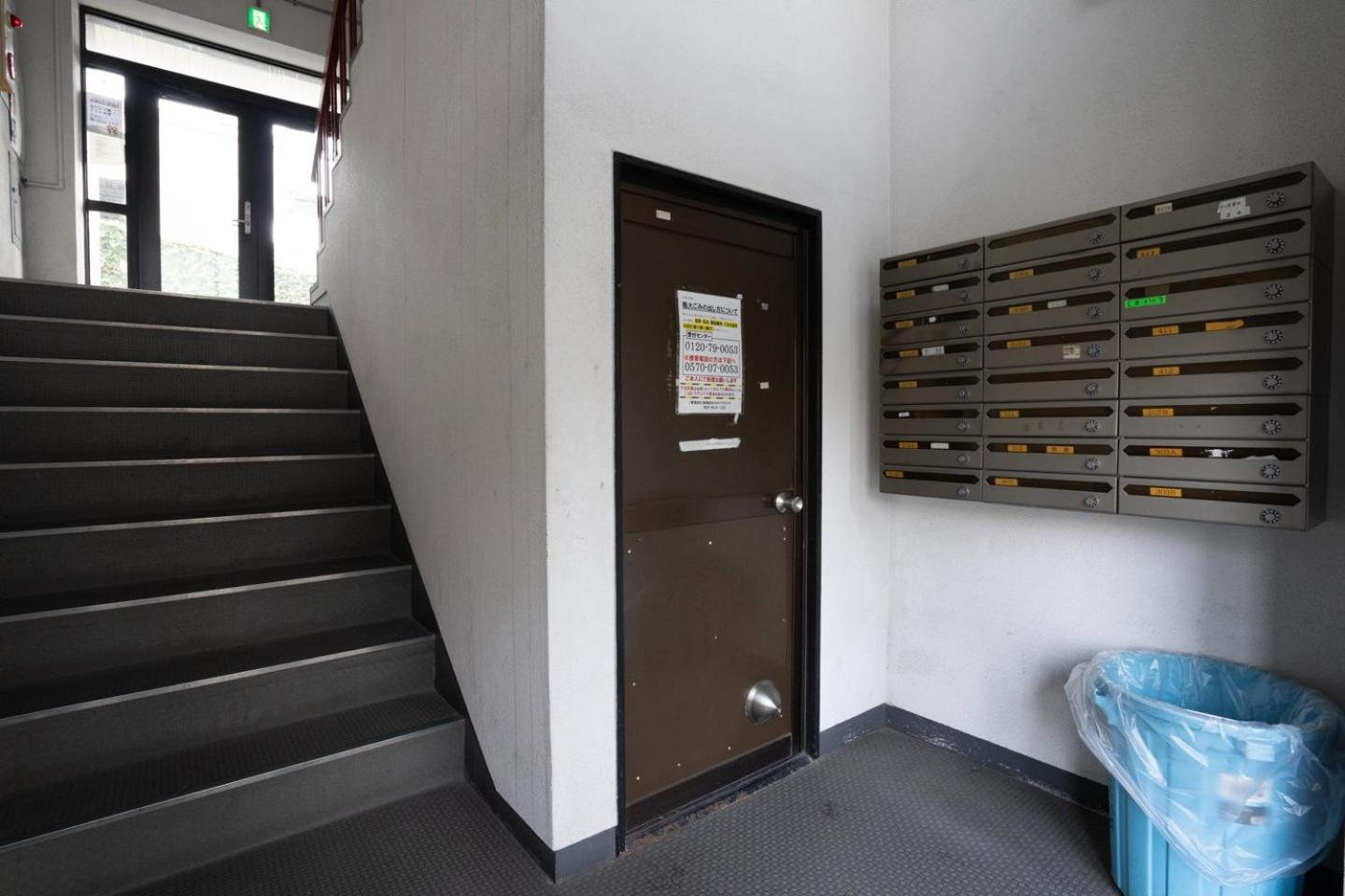 大阪Alita Mansion Kyobashi公寓 外观 照片